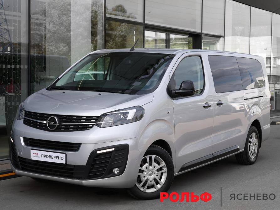 Opel Zafira Life I Москва  - изображение 1