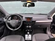 Opel Astra H Рестайлинг Екатеринбург  - изображение 18