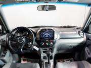 Toyota RAV4 II (XA20) Чита  - изображение 25