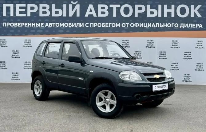Chevrolet Niva I Рестайлинг с пробегом 2013 года, цена 549 900 рублей, 121558 км, внедорожник, Автокод Объявления