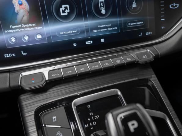 Geely Atlas Pro с пробегом 2022 года, цена 2 075 000 рублей, 30807 км, внедорожник, Автокод Объявления