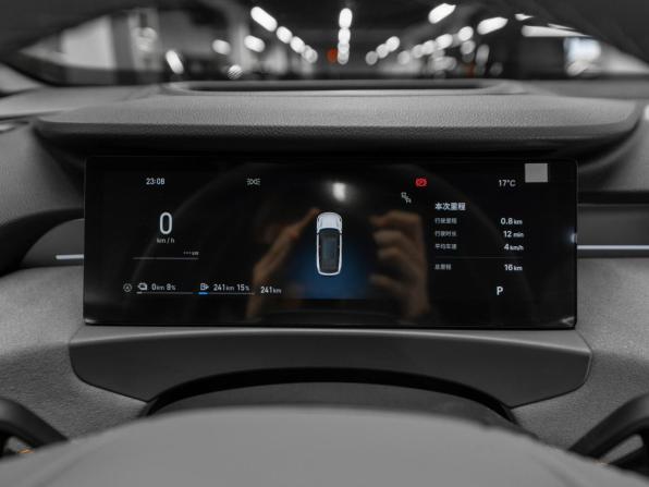 Geely Galaxy M7 с пробегом 2026 года, цена 3 700 000 рублей, 12 км, внедорожник, Автокод Объявления