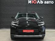 Toyota RAV4 VI (XA60) Екатеринбург  - изображение 24