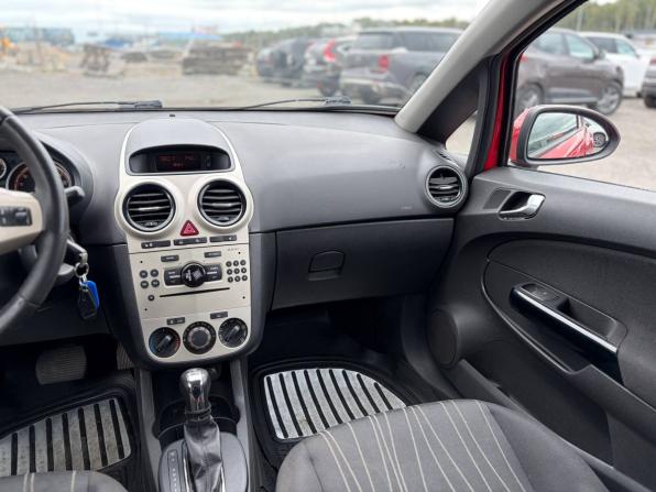 Opel Corsa D с пробегом 2007 года, цена 295 000 рублей, 267000 км, хэтчбек, Автокод Объявления