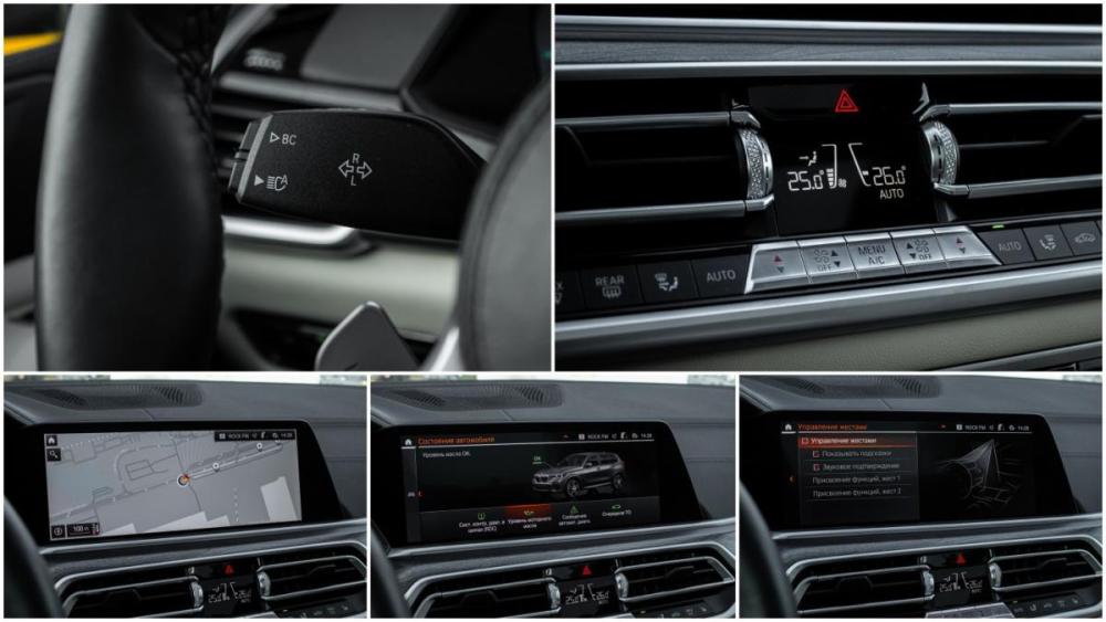 BMW X5 IV (G05/G18) Москва  - изображение 20