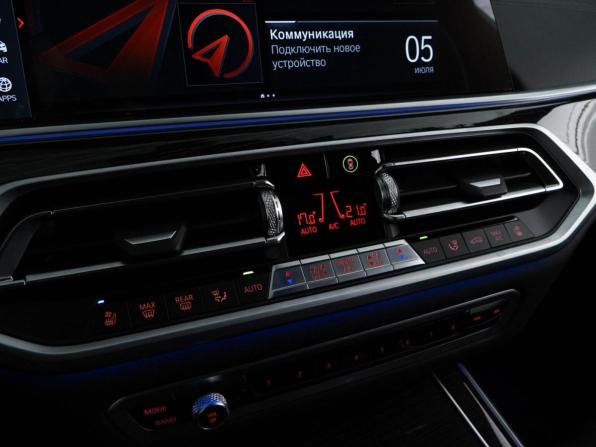 BMW X7 I (G07) с пробегом 2022 года, цена 10 899 777 рублей, 23506 км, внедорожник, Автокод Объявления