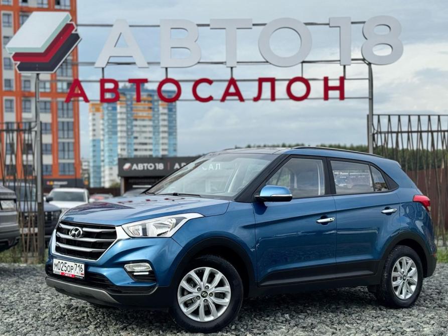 Hyundai Creta I Рестайлинг Ижевск  - изображение 1