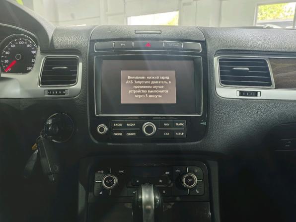 Volkswagen Touareg II Рестайлинг с пробегом 2015 года, цена 2 139 000 рублей, 151000 км, внедорожник, Автокод Объявления