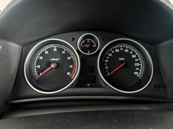 Opel Astra H Рестайлинг с пробегом 2007 года, цена 590 000 рублей, 157232 км, седан, Автокод Объявления
