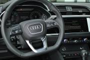Audi Q3 III (FJ) Москва  - изображение 40