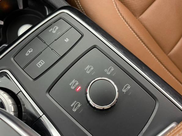 Mercedes-Benz GLS I (X166) с пробегом 2016 года, цена 3 850 000 рублей, 209891 км, внедорожник, Автокод Объявления