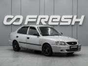 Hyundai Accent II Ростов-на-Дону  - изображение 14