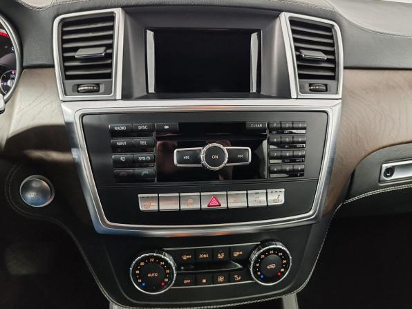 Mercedes-Benz GL-Класс II (X166) с пробегом 2015 года, цена 2 899 000 рублей, 248001 км, внедорожник, Автокод Объявления