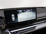 Geely Emgrand II Тюмень  - изображение 47