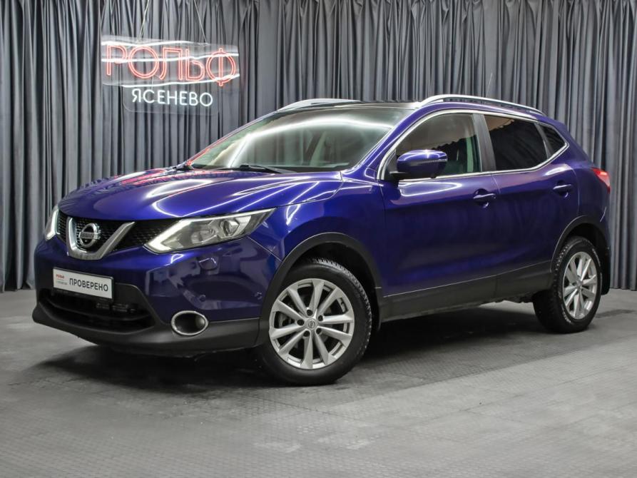 Nissan Qashqai II Москва  - изображение 1