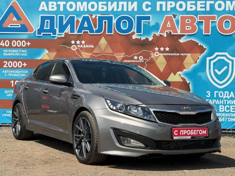 Kia Optima III Набережные Челны  - изображение 1