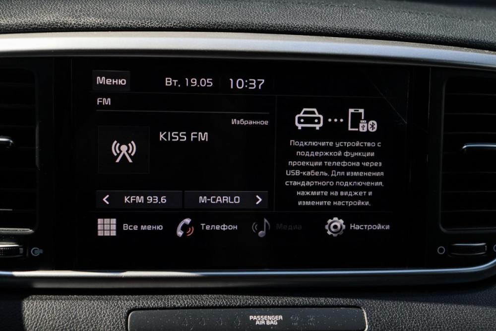 Kia Sportage IV Рестайлинг Москва  - изображение 21