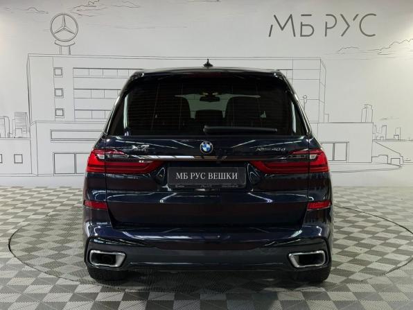 BMW X7 I (G07) с пробегом 2022 года, цена 8 995 000 рублей, 79262 км, внедорожник, Автокод Объявления