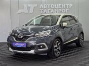 Renault Samsung QM3 Таганрог  - изображение 28