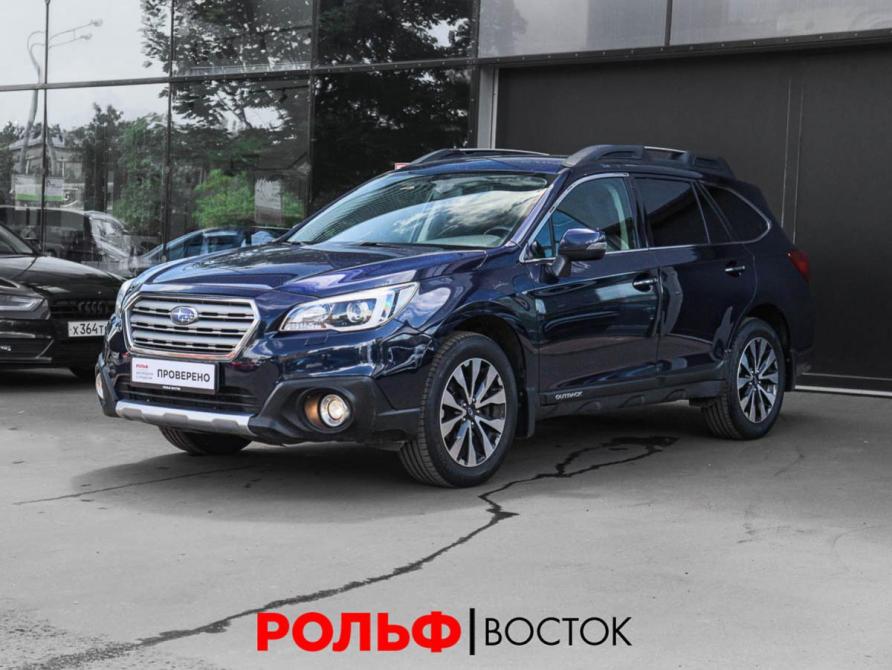 Subaru Outback V Москва  - изображение 1
