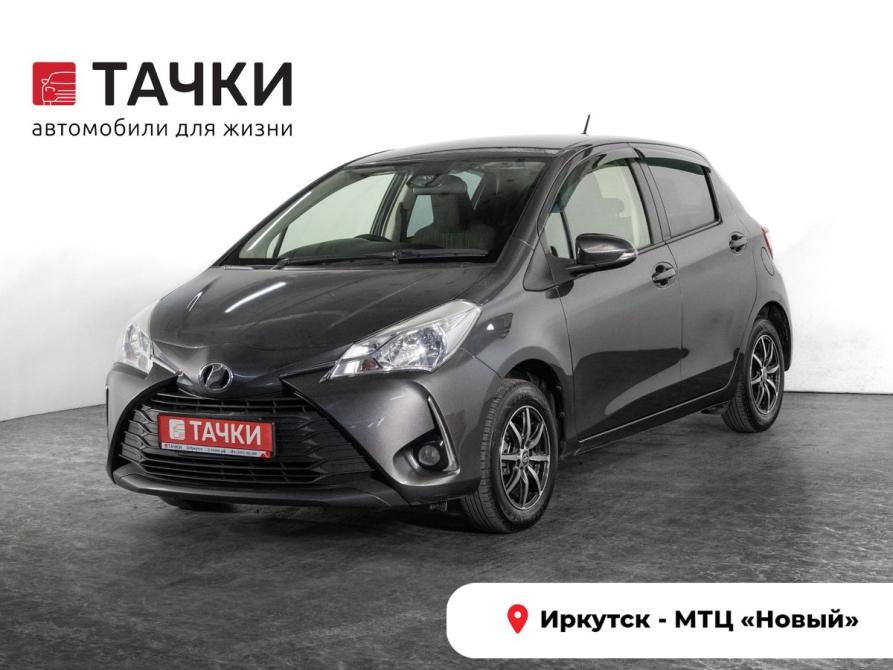 Toyota Vitz III (XP130) Рестайлинг 2 Иркутск  - изображение 1