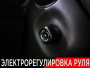 Toyota Land Cruiser Prado 150 Series Москва  - изображение 45