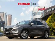 Hyundai Santa Fe IV Москва  - изображение 25