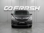 Toyota Verso I Воронеж  - изображение 23