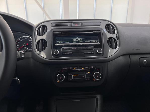 Volkswagen Tiguan I Рестайлинг с пробегом 2014 года, цена 1 490 000 рублей, 104277 км, внедорожник, Автокод Объявления