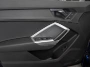 Audi Q3 Sportback II (F3) Москва  - изображение 39