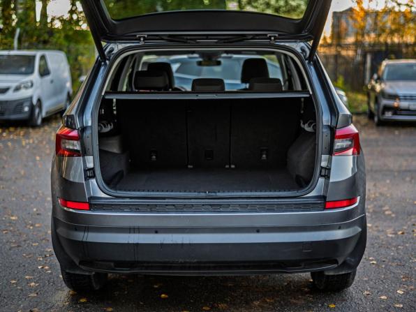 Skoda Kodiaq I с пробегом 2018 года, цена 1 820 000 рублей, 204462 км, внедорожник, Автокод Объявления