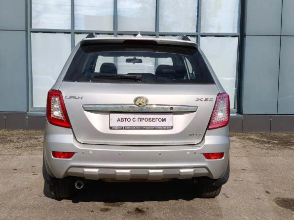 Lifan X60 I с пробегом 2015 года, цена 425 000 рублей, 152452 км, внедорожник, Автокод Объявления