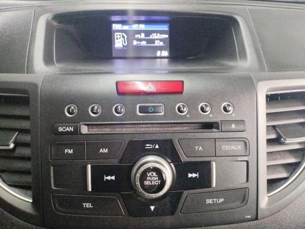 Honda CR-V IV с пробегом 2013 года, цена 1 971 400 рублей, 163000 км, внедорожник, Автокод Объявления