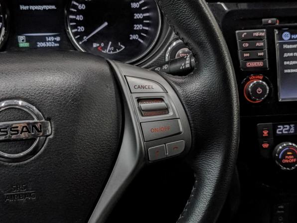 Nissan X-Trail III с пробегом 2015 года, цена 1 499 000 рублей, 206300 км, внедорожник, Автокод Объявления