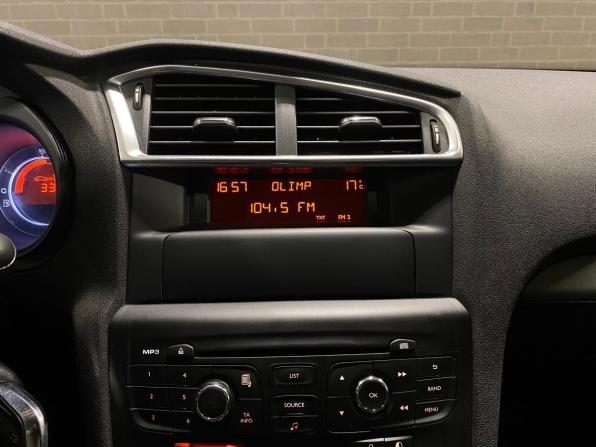 Citroen C4 II с пробегом 2014 года, цена 650 000 рублей, 110076 км, седан, Автокод Объявления