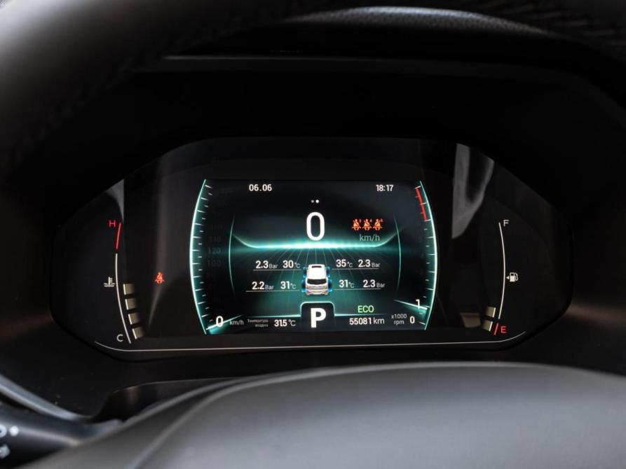 Chery Tiggo 7 Pro I Краснодар  - изображение 18