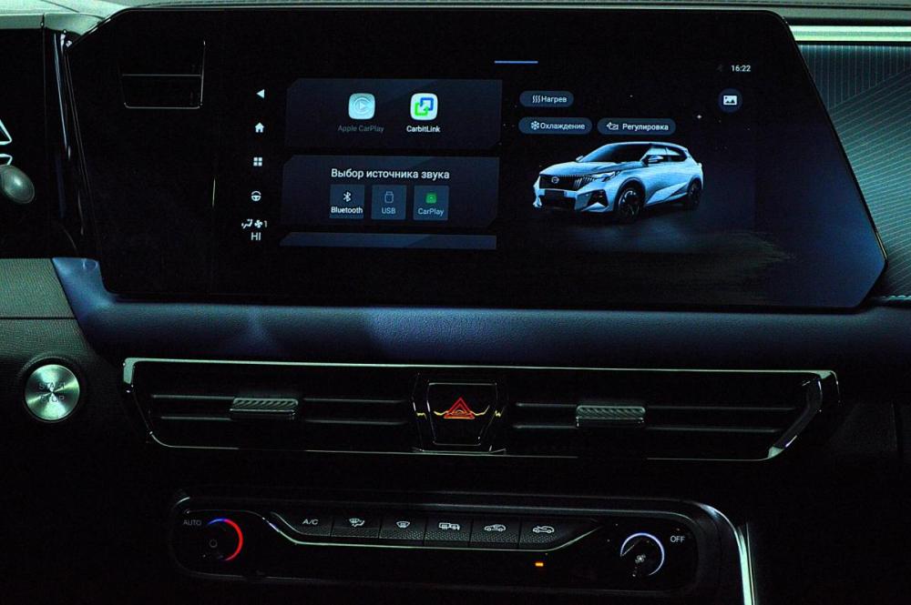 GAC GS3 Сургут  - изображение 17