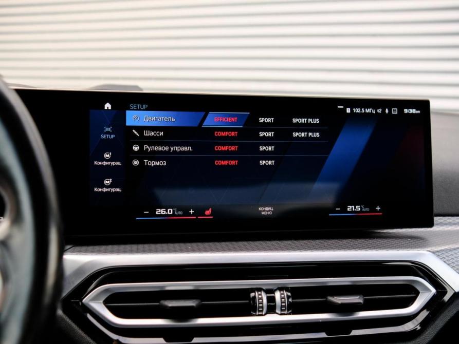 BMW M3 VI (G80) Сочи  - изображение 22