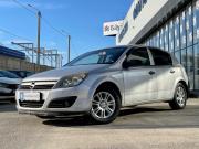 Opel Astra H Краснодар  - изображение 23