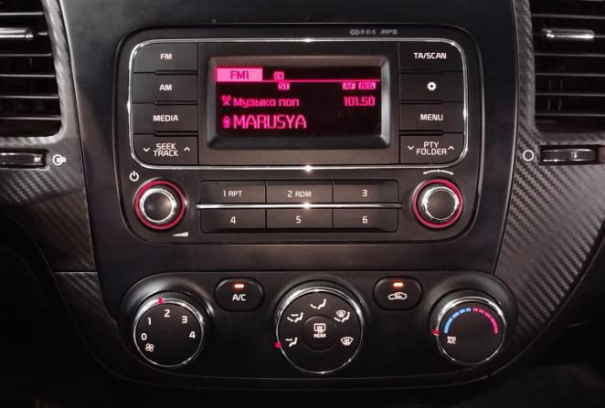 Kia Cerato III с пробегом 2013 года, цена 1 195 000 рублей, 136894 км, седан, Автокод Объявления