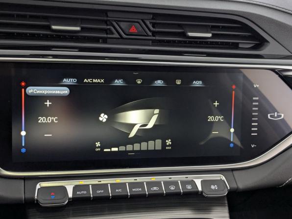 Geely Atlas Pro с пробегом 2023 года, цена 2 350 000 рублей, 24144 км, внедорожник, Автокод Объявления
