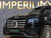 Mercedes-Benz GLS II (X167) Рестайлинг Москва  - изображение 29
