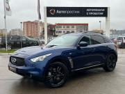 Infiniti FX II (S51) Рестайлинг Калуга  - изображение 27