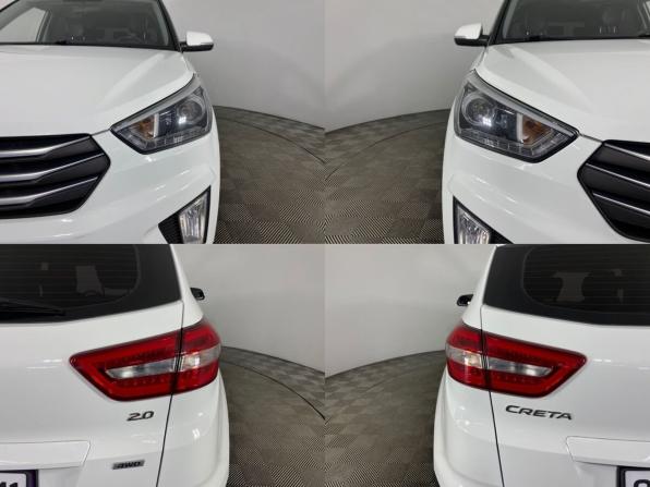 Hyundai Creta I с пробегом 2018 года, цена 2 040 000 рублей, 79298 км, внедорожник, Автокод Объявления