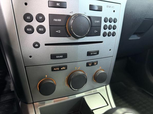 Opel Astra H Рестайлинг с пробегом 2010 года, цена 529 000 рублей, 117852 км, хэтчбек, Автокод Объявления
