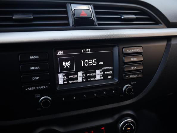 Kia Rio IV с пробегом 2019 года, цена 1 399 782 рубля, 116169 км, хэтчбек, Автокод Объявления