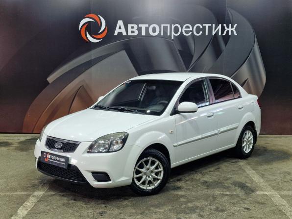 Kia Rio II Рестайлинг с пробегом 2009 года, цена 487 000 рублей, 195745 км, седан, Автокод Объявления