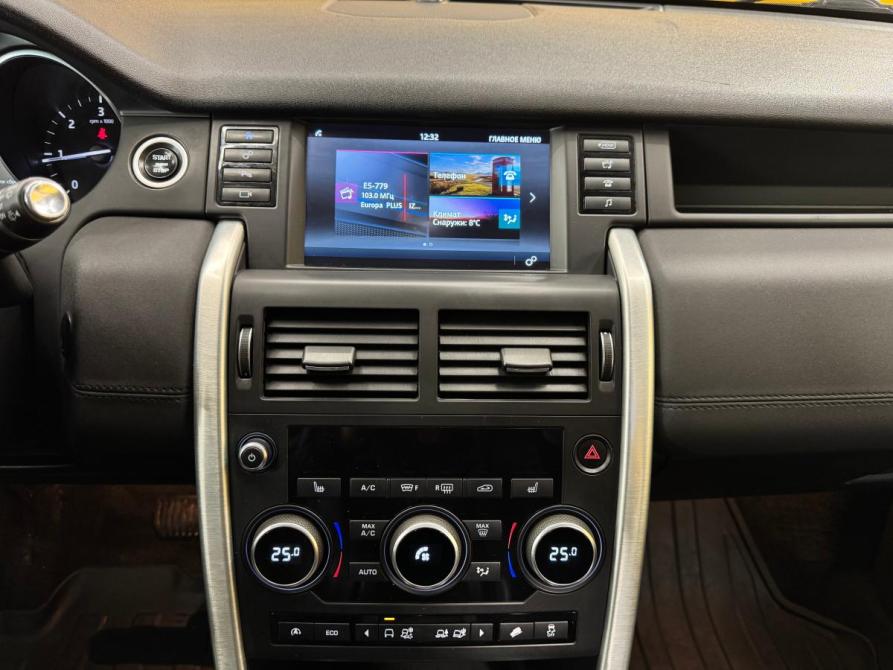 Land Rover Discovery Sport I Ижевск  - изображение 15