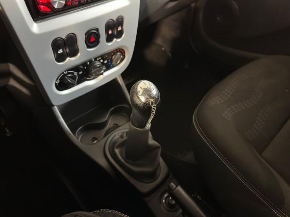 Renault Sandero I с пробегом 2014 года, цена 649 900 рублей, 138123 км, хэтчбек, Автокод Объявления