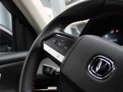 Changan CS55 Plus II Дзержинск  - изображение 35